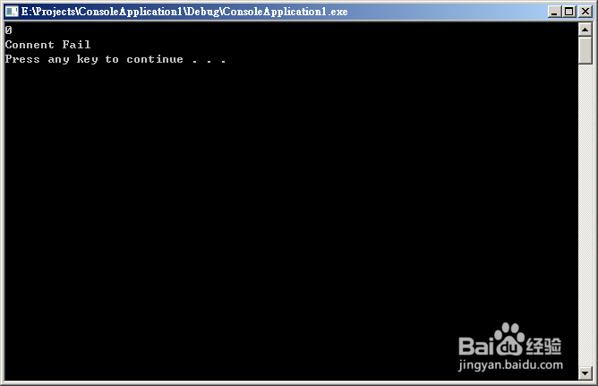 C/C++实战006:解决python调用dll返回数字问题