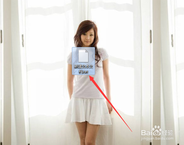 如何将清空回收站选项添加到右键菜单