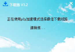 如何在网上找到想要的电影