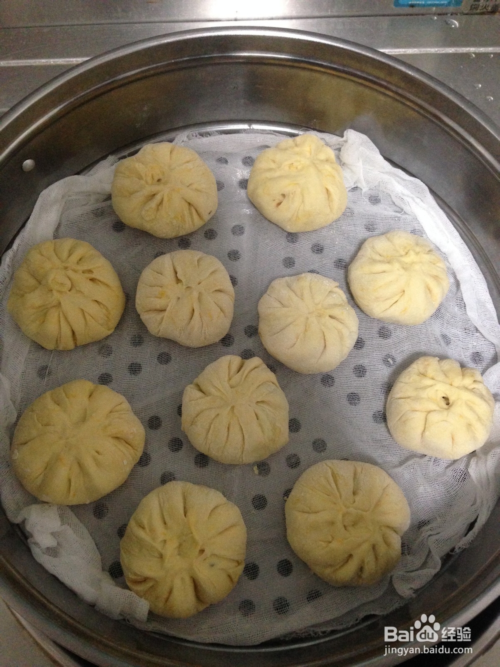 美味南瓜包子的做法