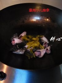 小儿潮汕咸菜-焖鳗鱼头