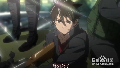 学园默示录角色 1 小室孝 百度经验 学园默示录角色 1 小室孝 百度经验