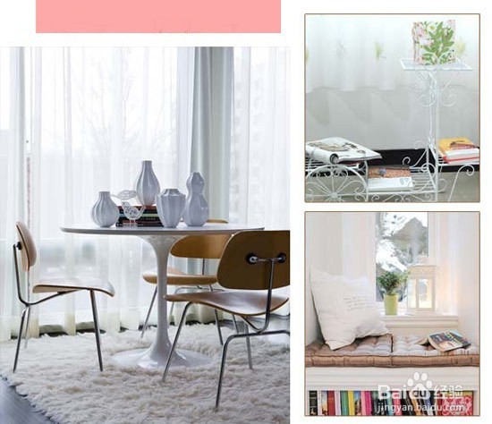 休闲区装饰小技巧