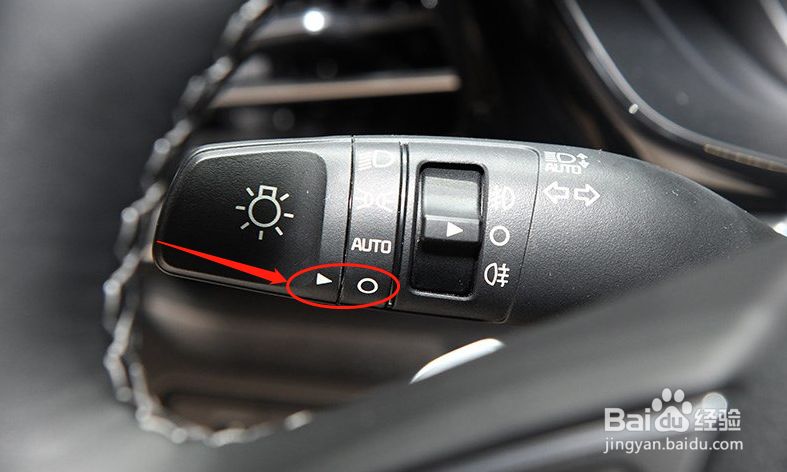 怎么调节起亚极睿汽车的灯光档位