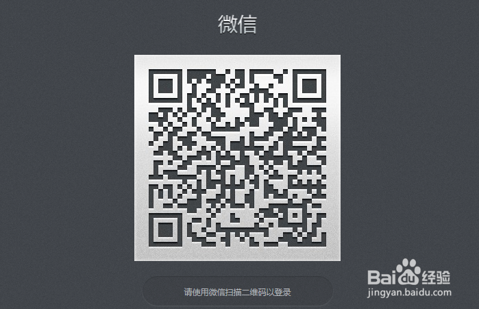 如何用无线传输方式将手机文件传送到电脑