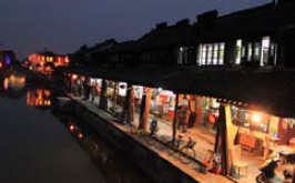 西塘古镇旅游攻略详解