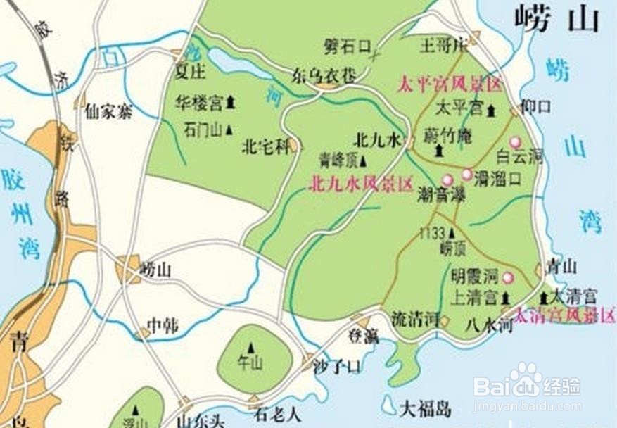 青岛旅游攻略