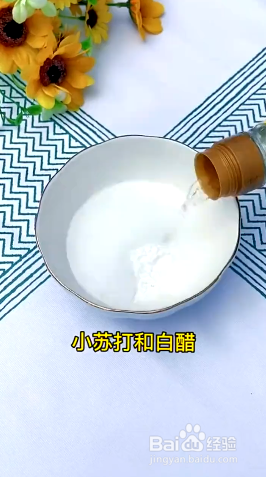 如何清洁厨房台面？