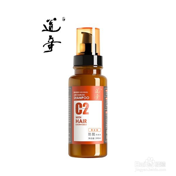 头发干燥掉头发应该用什么洗发水?