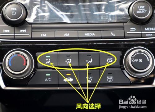 ac控制器是什么作用