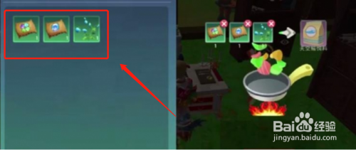 创造与魔法云鹰饲料配方是什么