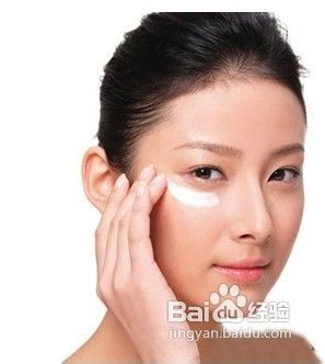 怎么才能有效去除眼袋？