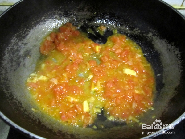 番茄豆腐龙俐鱼的制作方法