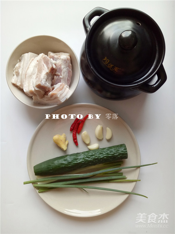 霸王超市 | 蒜泥白肉