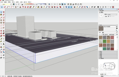 sketchup怎麼鎖定模型體塊