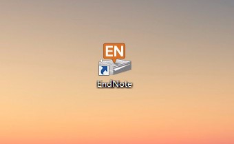 怎么利用endnote软件找到要投稿的目标期刊？