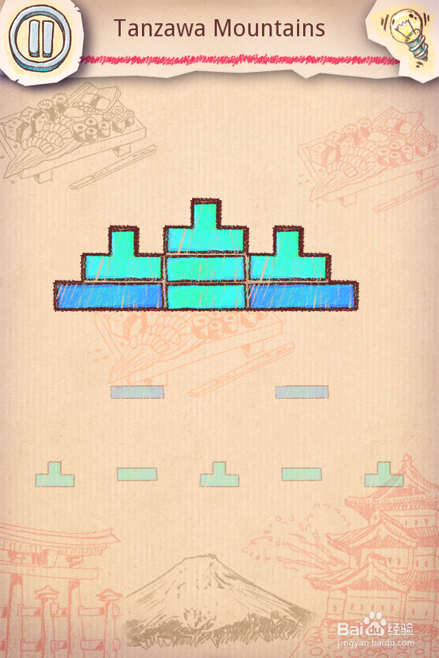 Doodle Fit2 攻略-10 Japan 日本