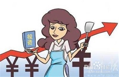 年轻人:理财计划和实践要怎么抓