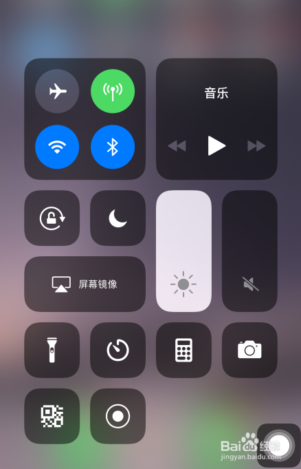 iphone(苹果手机)如何扫描二维码不用第三方
