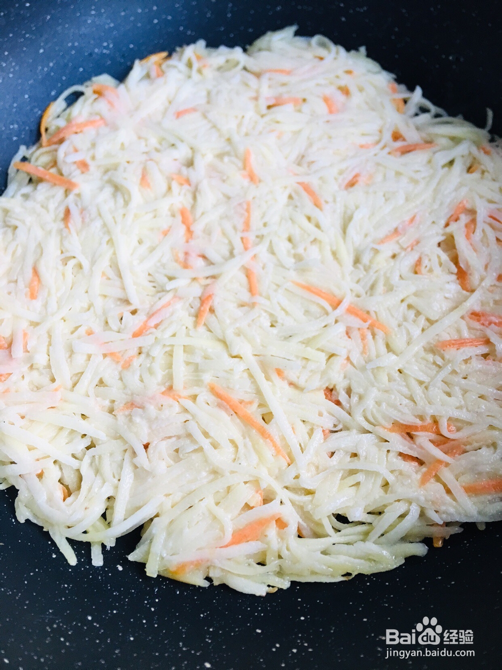 非常好吃的土豆丝饼