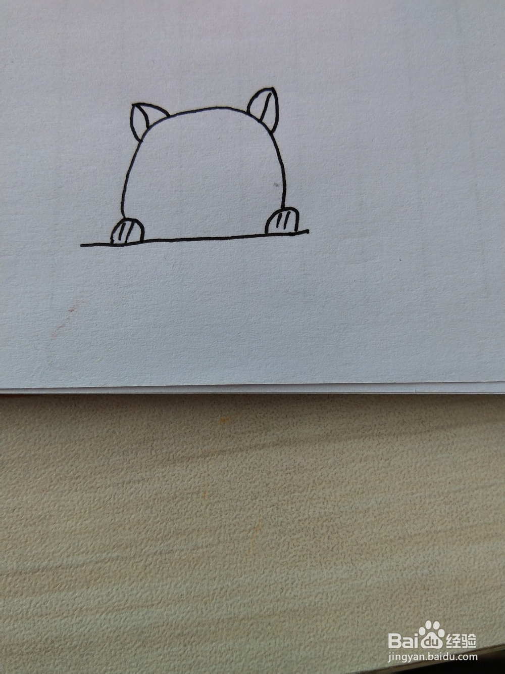 简笔画皮卡丘的画法