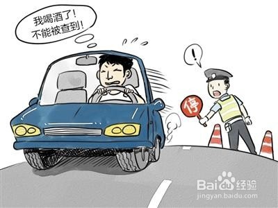 与交警发生冲突,怎么处理?’