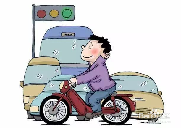 汽车被电瓶车撞了怎么处理