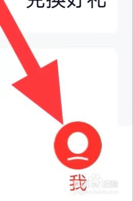 齐家装修怎么清除缓存