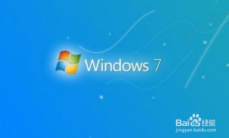 win7怎么移动窗口和调整窗口大小