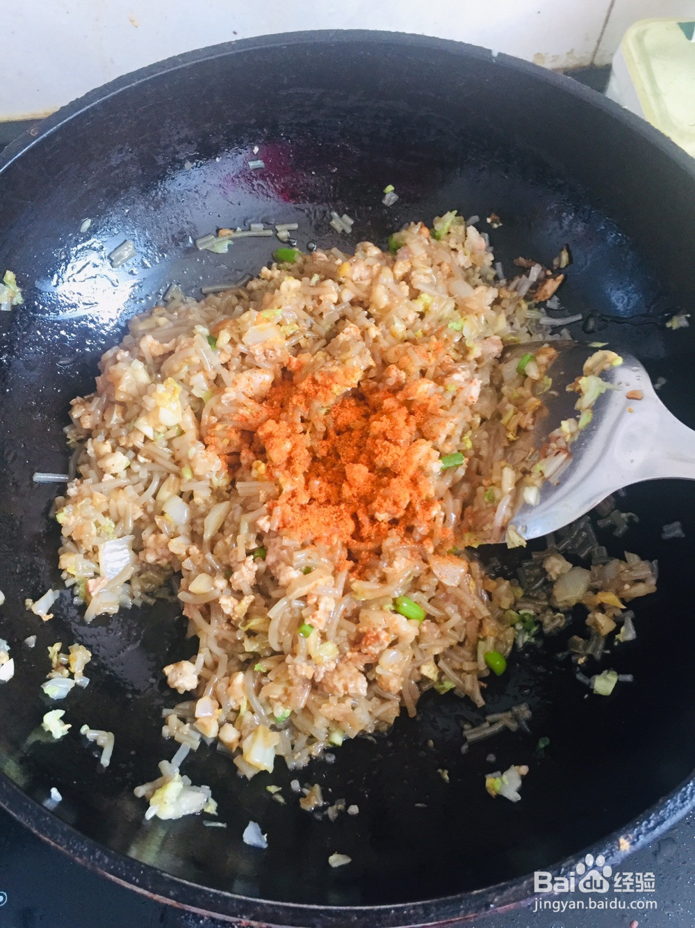 猪肉粉条白菜包子的做法