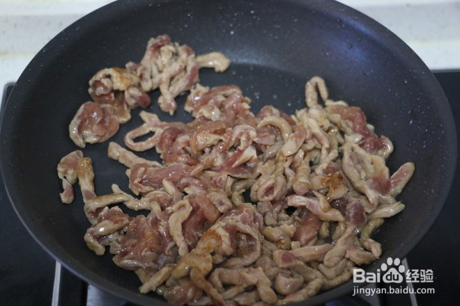 鱼香肉丝的做法,每次做这个都可以多吃两碗饭