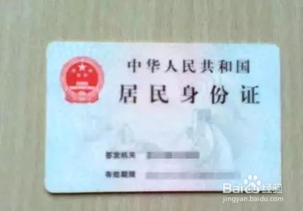 车辆登记证书丢了怎么办