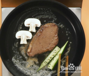 香煎牛排如何制作