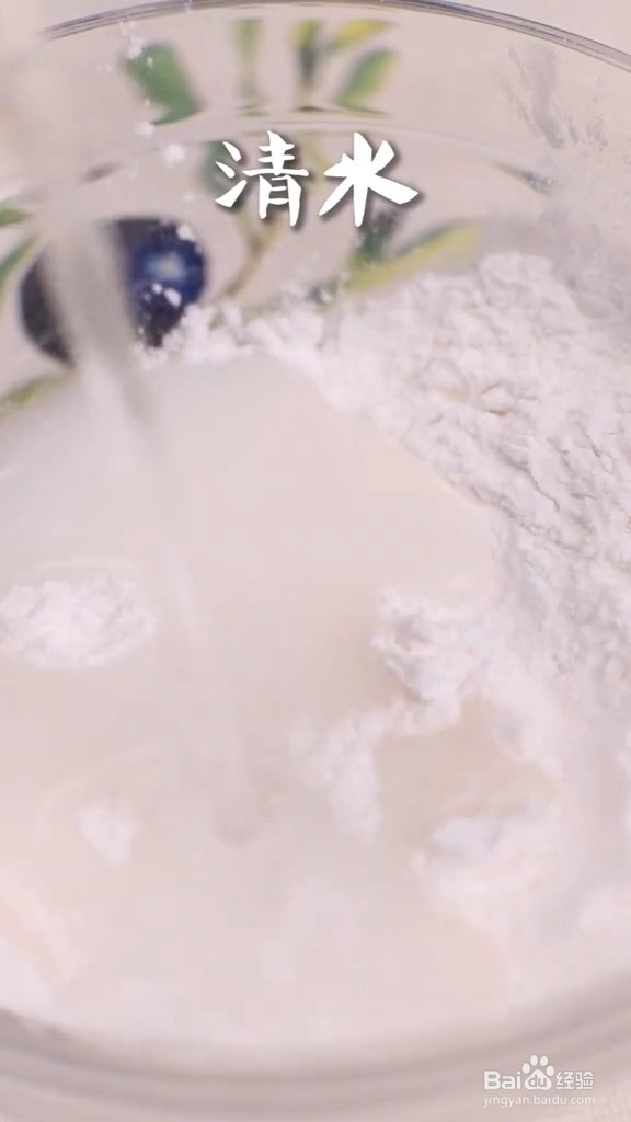 家常自制溜肉段