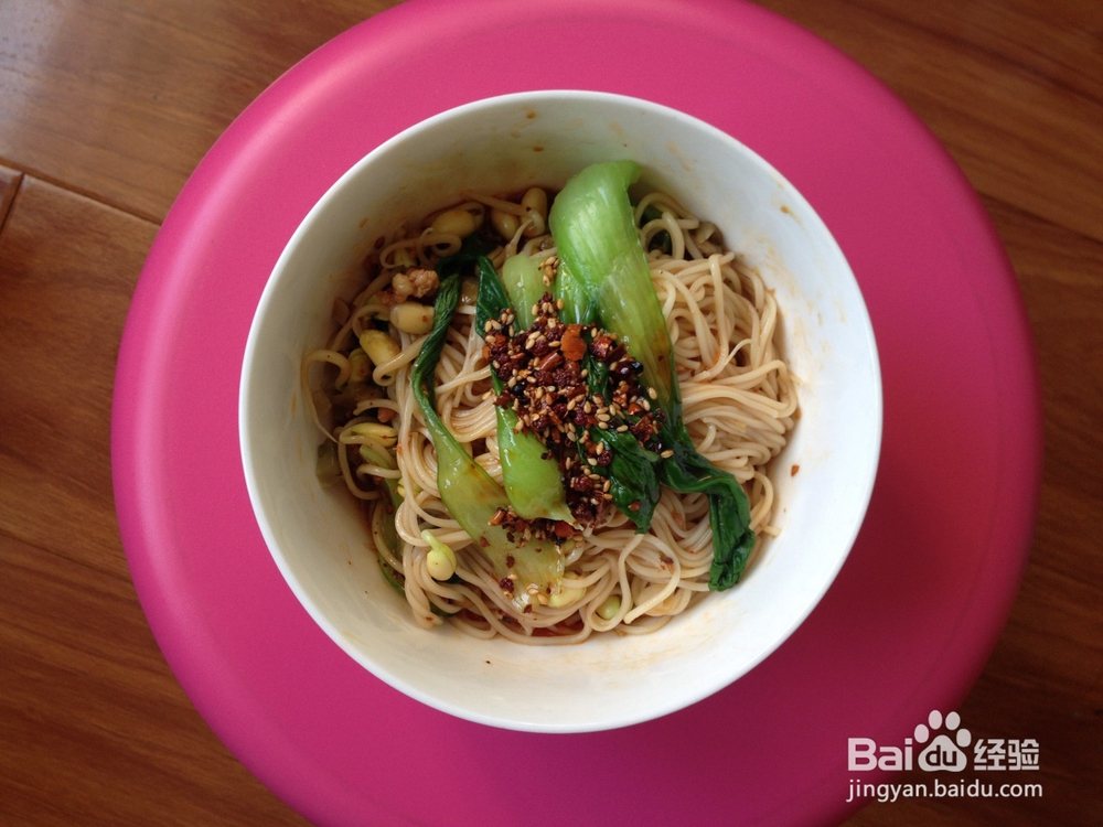 家常小面的做法