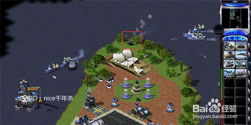 尤里的复仇盟军【纽澳复制战】怎么玩？