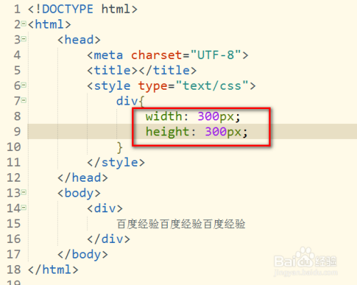 HTMLcss怎样让文字覆盖在图片上面，图片上加字
