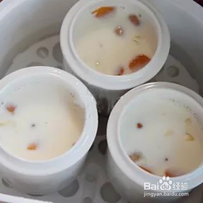 教你做出木瓜银耳炖牛奶