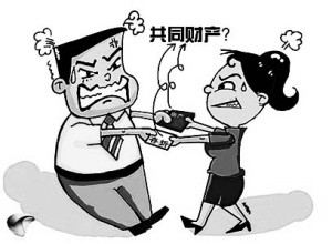 新婚姻法，告诉女性该做什么