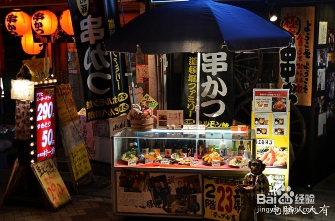 日本见闻：[20]道顿崛的美食