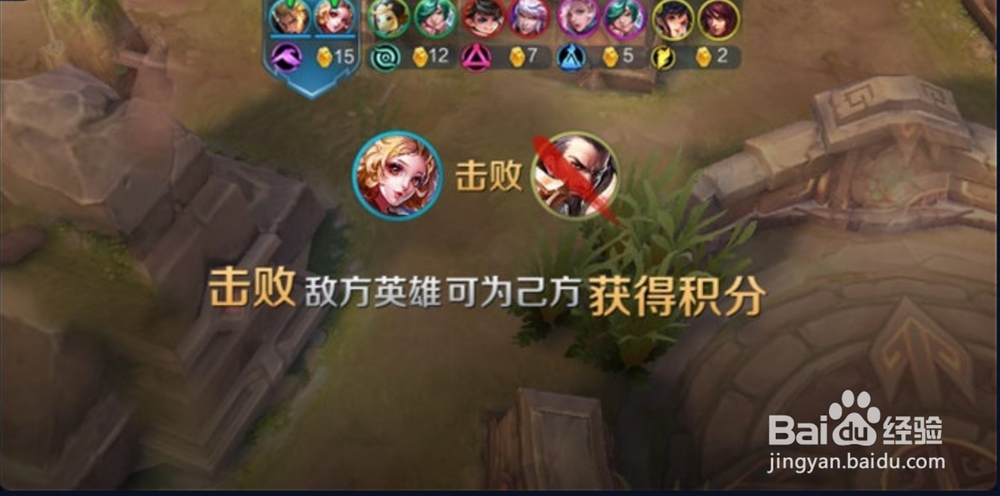 王者荣耀五军对决攻略