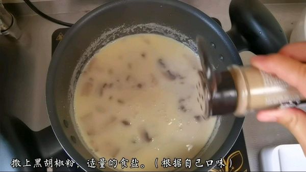 奶香芝士口蘑浓汤