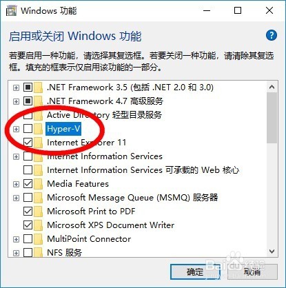 根据IEEE的要求制作特定尺寸插图（Origin）