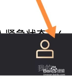 东方证券如何查询成交