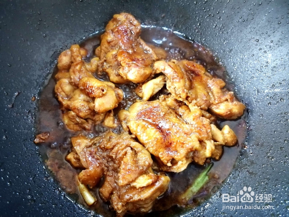 红烧鸡腿排的做法
