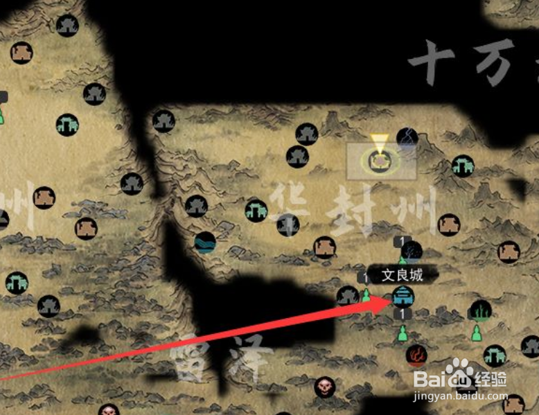 鬼谷八荒怎么获得大量灵石