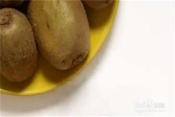 猕猴桃去皮的简单方法