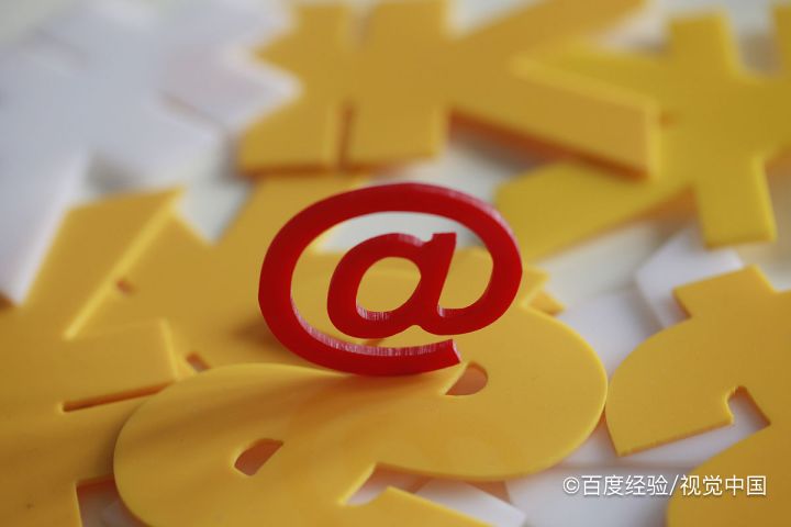 互联网时代我们应该怎么做