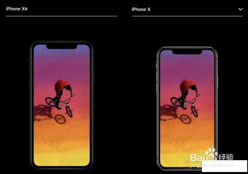 苹果xr怎么录门禁卡