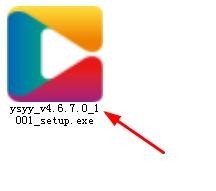 如何安装新版央视影音